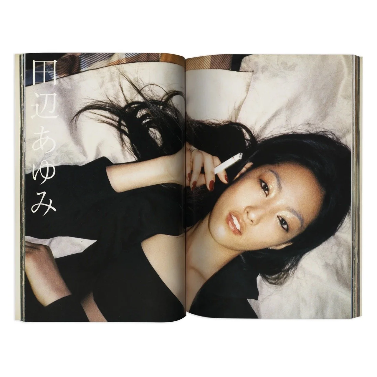 Hiromix - Japanese Beauty Book (1997) — Hi-Fi Sci-Fi